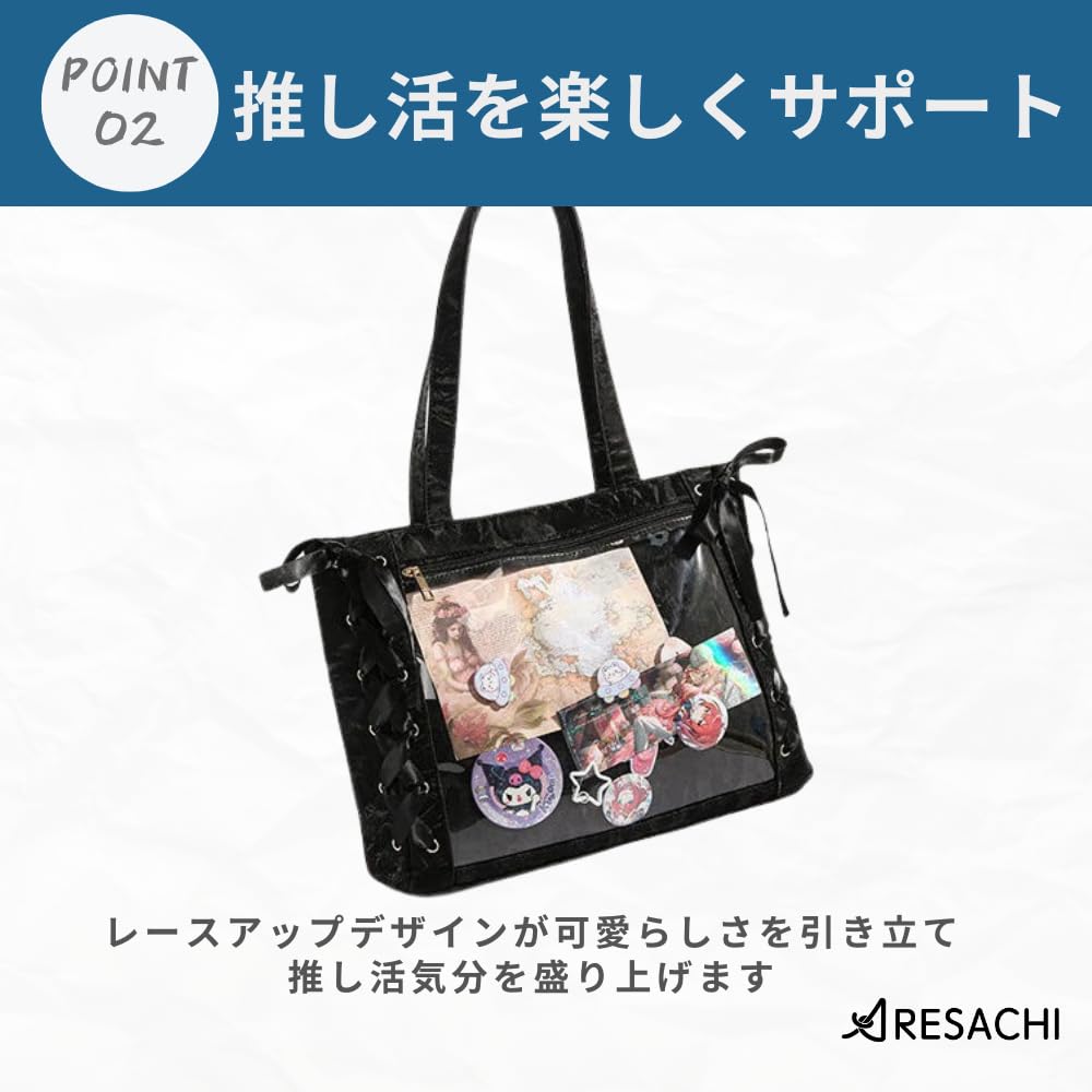 [ARESACHI] Ita Bag, Otaku Bag, Tote Bag, Ribbon, A4, Cute