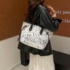 Women’s Graffiti Tote Bag - PU Material, Casual Shoulder, Large Capacity, Crossbody Design