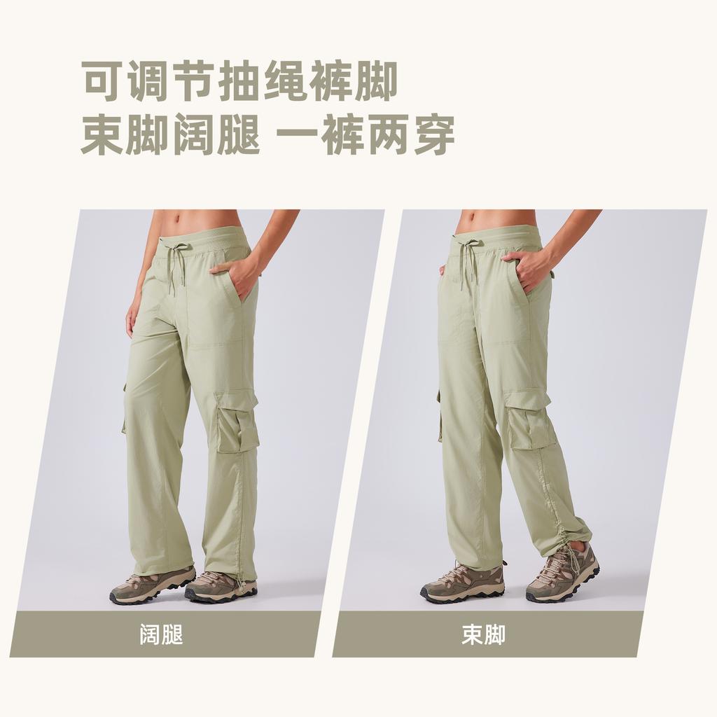 Casual Sweatpants Women's Loose and Thin Drawstring Two Wear Quick-drying Overalls Outdoor Running Fitness Trousers