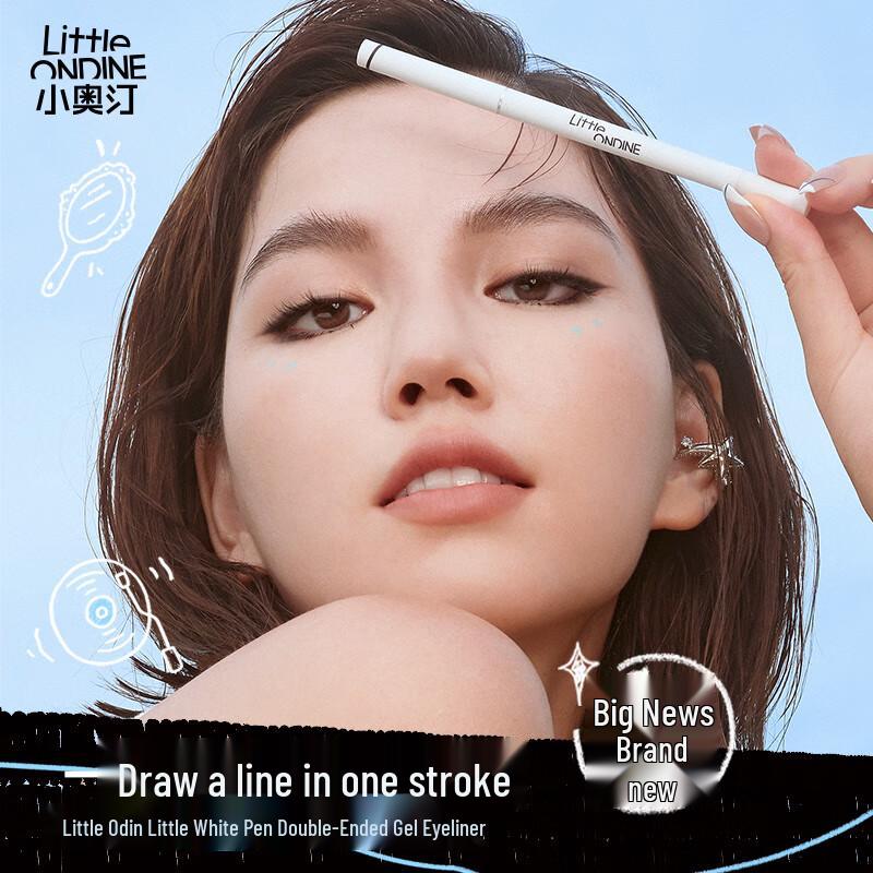 Little Ondine Dual-Tip Eyeliner Pen