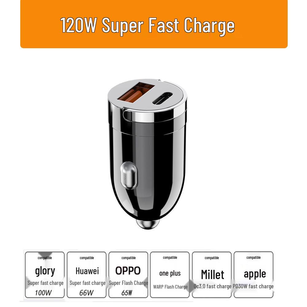 120W Fast Charging Mini Car Charger with Invisible Design for Cigarette Lighter