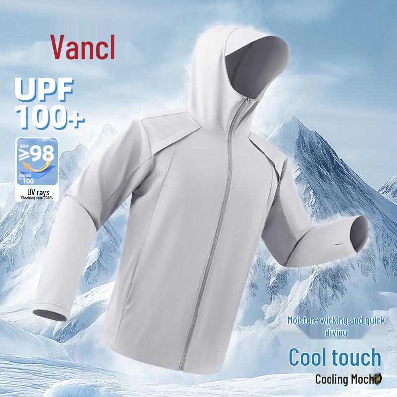 VANCL Men s Quick-Dry Sun Protection Hooded Jacket L