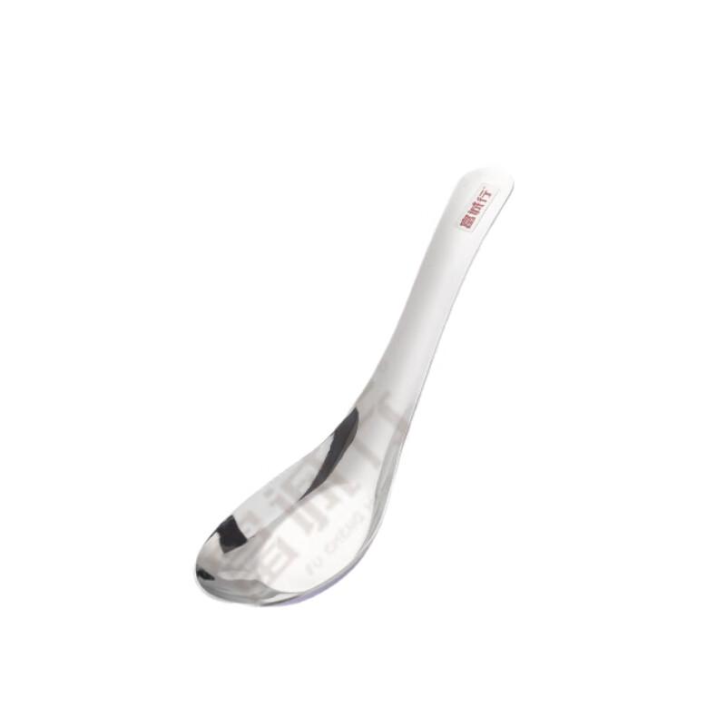 FU CHENG HANG 304 Stainless Steel Classic Flat Soup Spoon