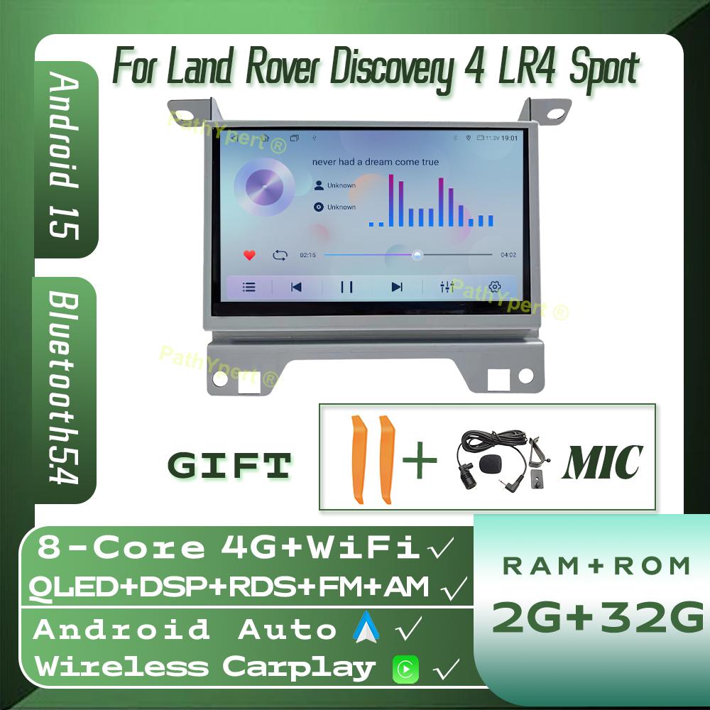 

7 Android 15 For Land Rover Discovery 4 LR4 Sport 2009-2017 Original Style Car Radio Multimedia Player Central Control Screen (as the picture,Eight Core)