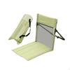 Floor Chair with Back Support Camp Bleacher Cushion Seat Pad Storage Bag Foldable Beach