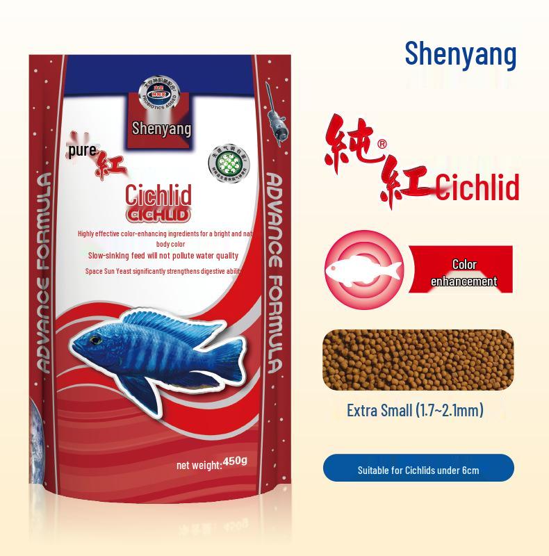 Shenyang Three Lakes Cichlid Farbverstärkendes Sinkendes Fischfutter für Mbuna, Tropheus, Tropische und Zierkleinfische