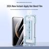 Smorss Huawei Mate 70 Pro Series Tempered Glass Screen Protector