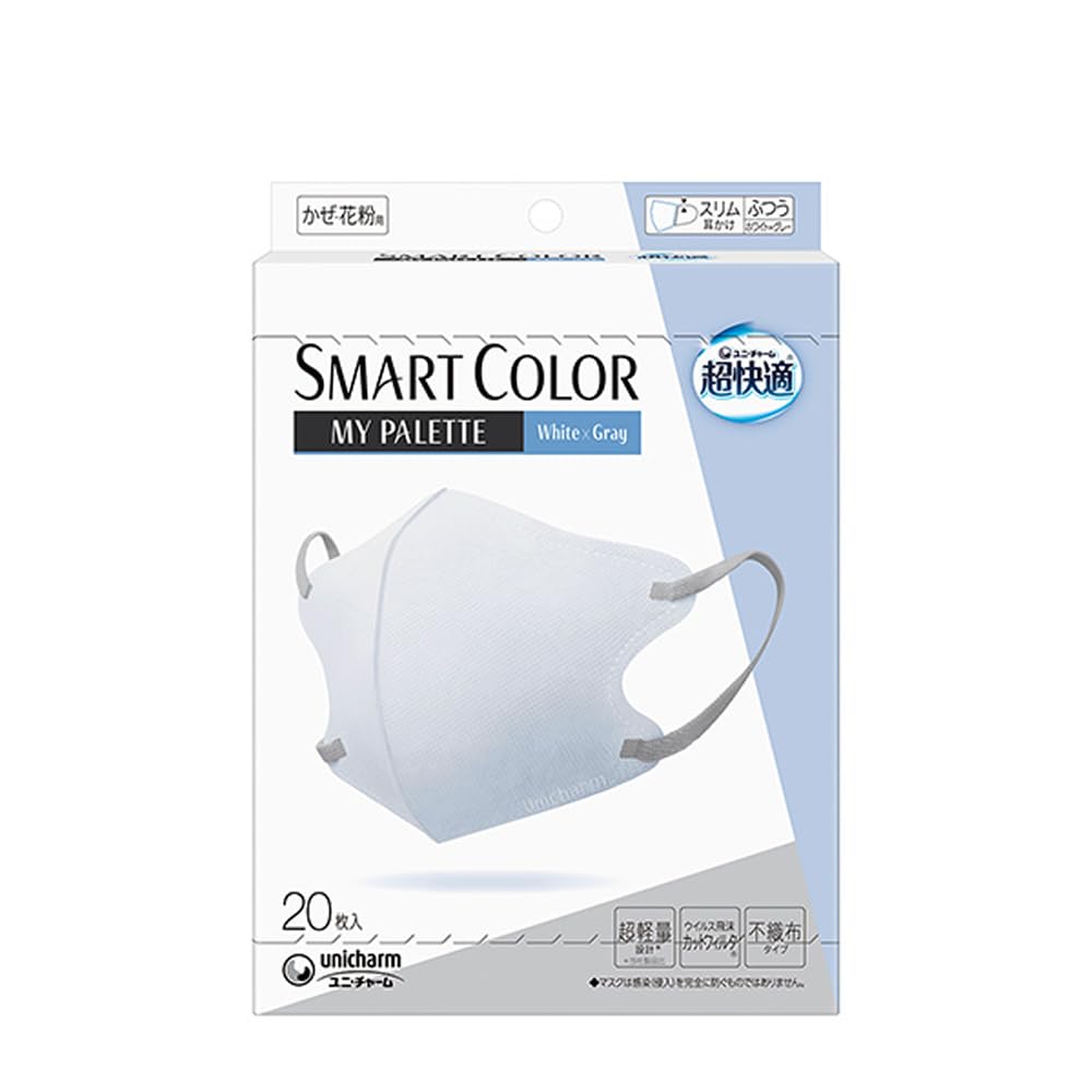 

Супер удобная маска MyPalette Normal White x Gray 20 штук x 3 шт. в наборе Smart Color Unicharm маска от простуды и пыльцы [SMART COLOR] (Моя палитра)