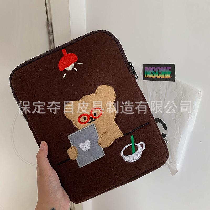 Cute Laptop Tablet Bag. Inch Liner Bag