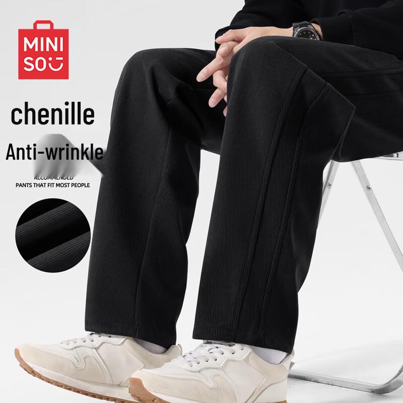 MINISO Men's Corduroy Loose Fit Casual Pants