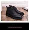 Men's British High-Top Brogue Leather Boots: Trendy, Versatile, and Height-Increasing for Business Casual