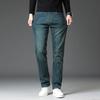 Blugi Bărbați Toamnă și Iarnă Noi Subțiri Drepti Elastici Largi Pantaloni Trendy Pantaloni Casual Bărbați Îmbrăcăminte Bărbați