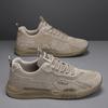 Autumn 2025 Men's Work Shoes: New Style Thick-Soled, Wear-Resistant Labor Protection Sneakers for Construction.