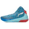 Li Ning Speed 3 Textile, TPU Cushioning Slip Resistant Abrasion Resistant Breathable Coverage Support ABAL039-1
