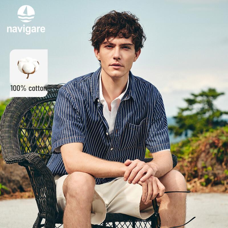 Navigare Men s Striped Short-Sleeve Denim Shirt S/46