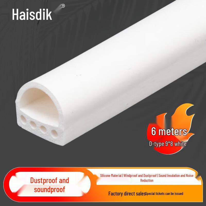 Hysdyk D-Type Self-Adhesive Door and Window Seal Strip