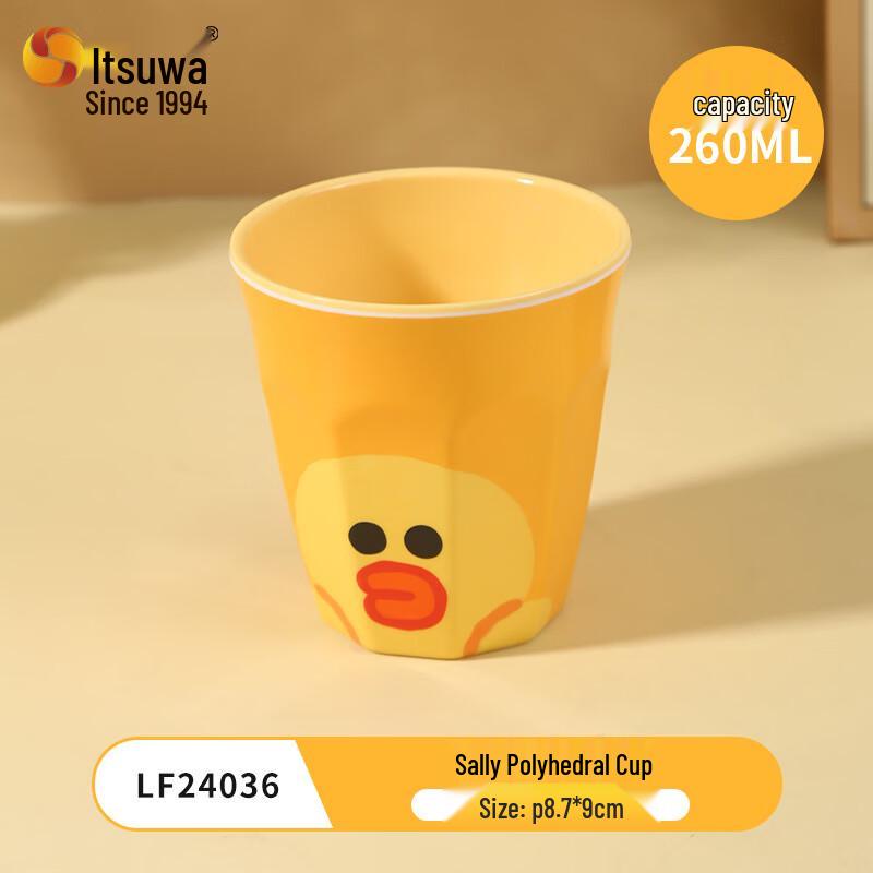 WUHE Sally Kids Melamine Feeding Cups - 5 Pack