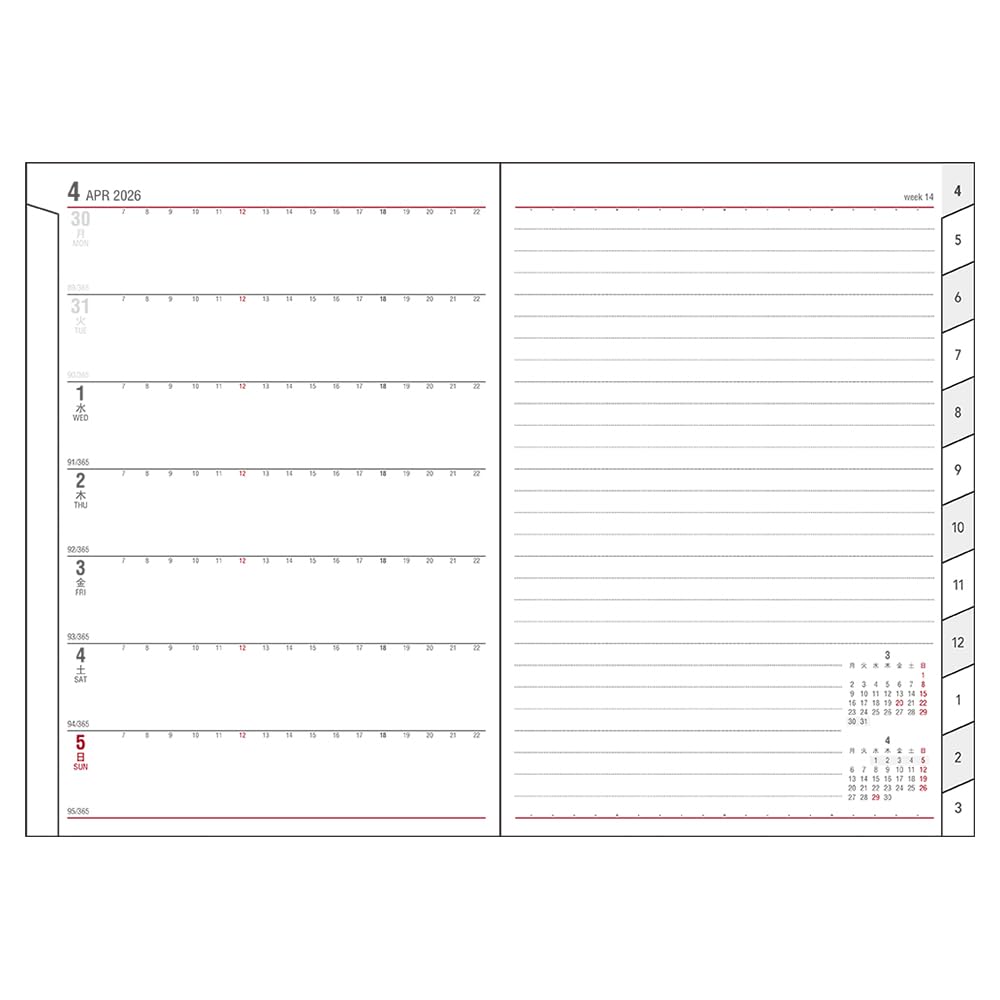 Daigo 2026 Appointment Starting March 2026 Planner, Weekly, B6, Indigo, E8838,