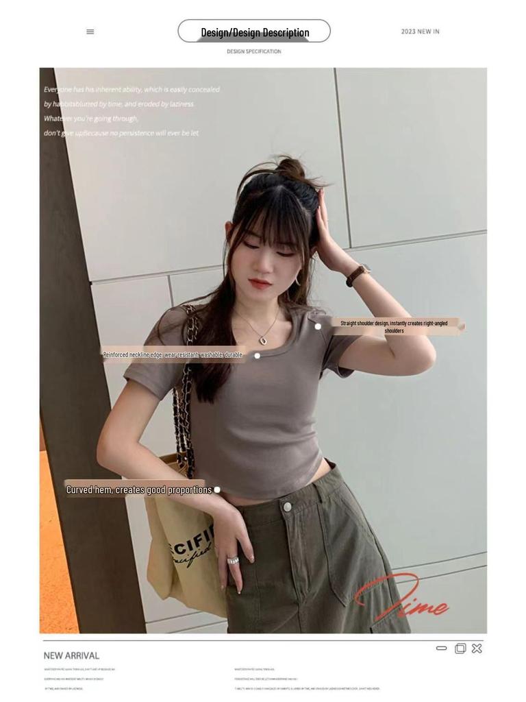 Women's Slim Fit Square Neck Short-Sleeve Tee - Summer Thin, Figure-Flattering, Pure Style, Plain Color Trendy Top