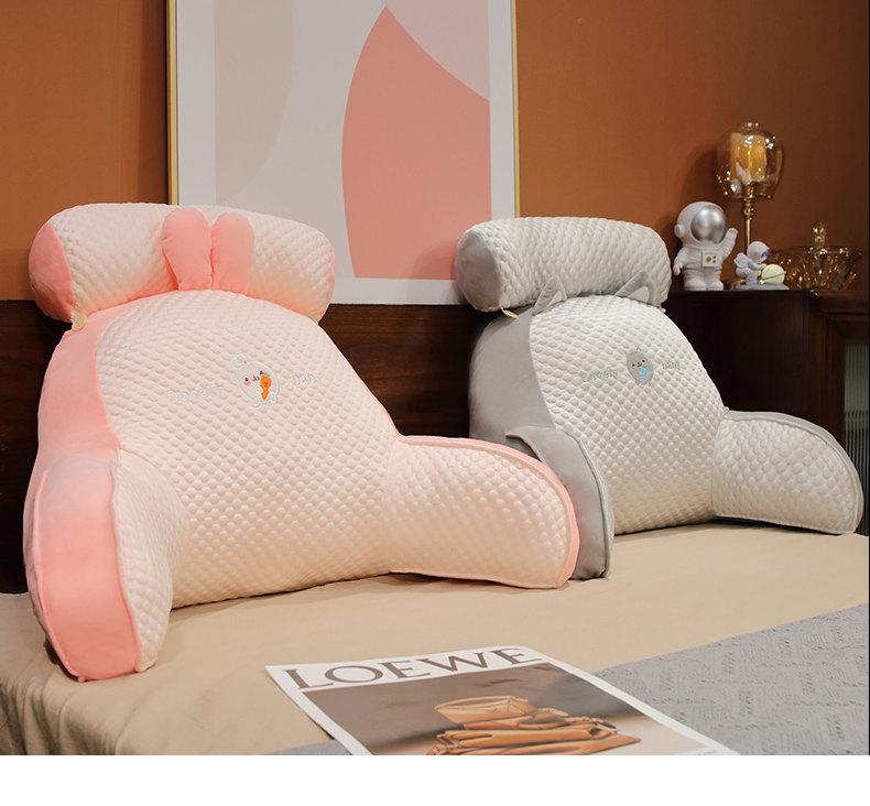 Ice Bean Cartoon Bedside Cushion: Soft Lumbar Support Pillow for Reading and Lounging