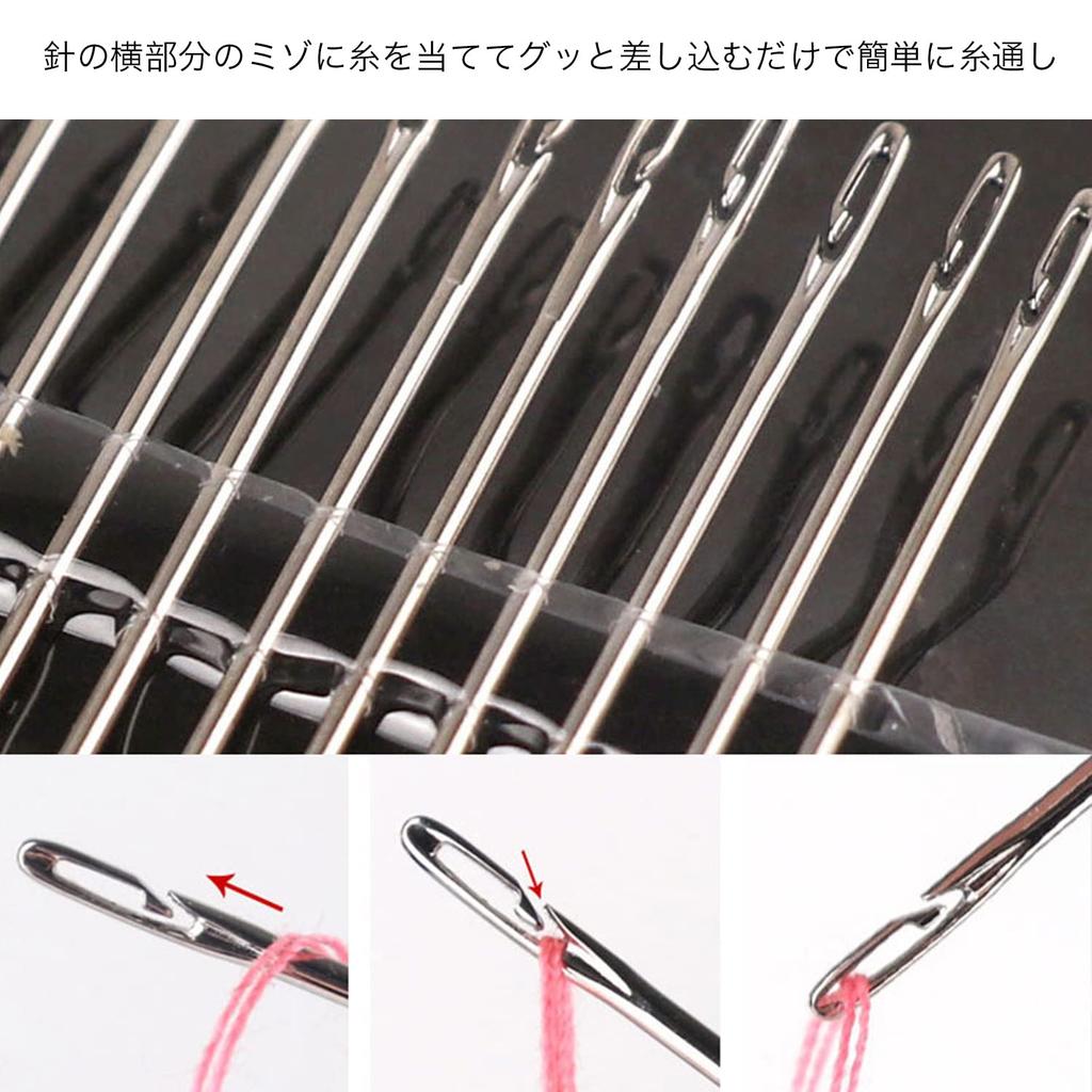 Windman Upper and Lower Thread Set, 36 Colors Set, Sewing Thread Bobbin Set, Bobbin Set with Thread, Sewing Thread Bobbin Set, Bobbin Box Set, Home