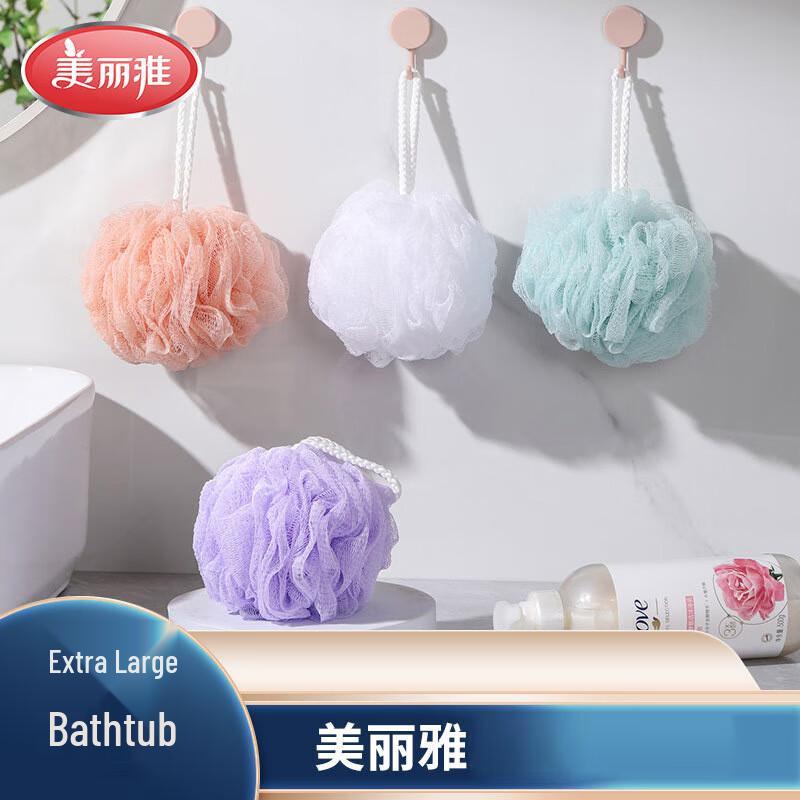 Meiliya Soft Fine Mesh Bath Loofah, XL (2-Pack)