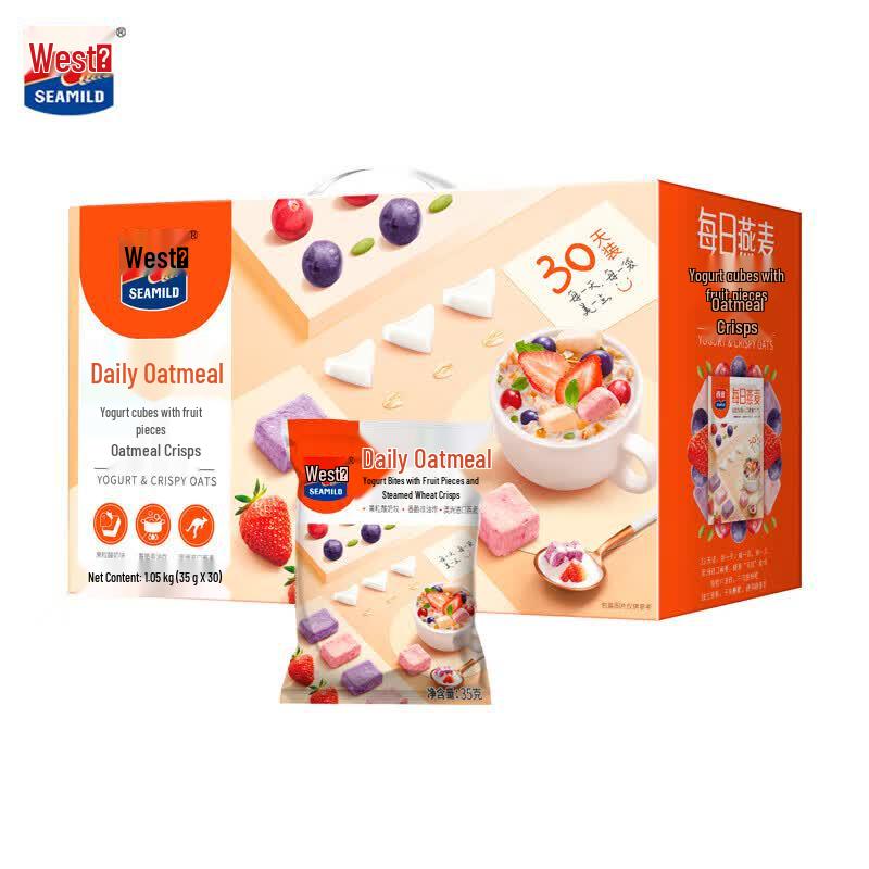 Ximai Daily Oats Yogurt & Fruit Granola Crisp