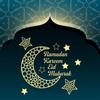 Acrylic Islamic  Wall Stickers Decors Ramadan Kareem and Eid Mubarak Decoration