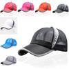Summer Breathable Mesh Cap For Men And Women With Wide Brim And Adjustable Fit By