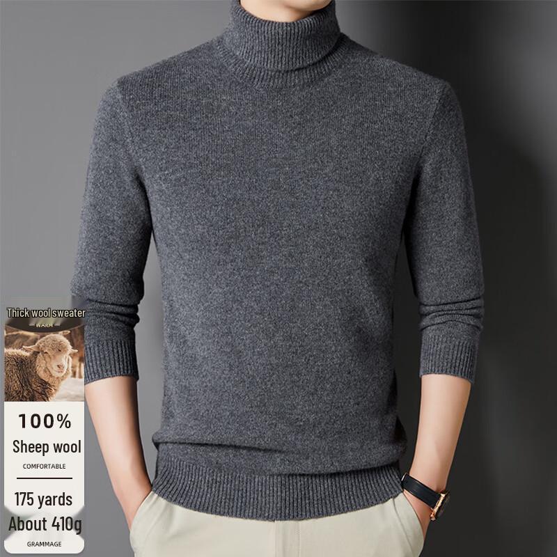 FENGXUN Men's 100% Pure Wool Turtleneck Sweater FXT6448