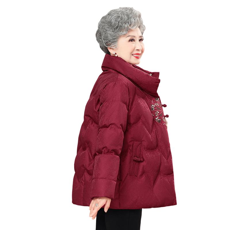 Yalu Elderly Women's Traditional Chinese Style Padded Jacket