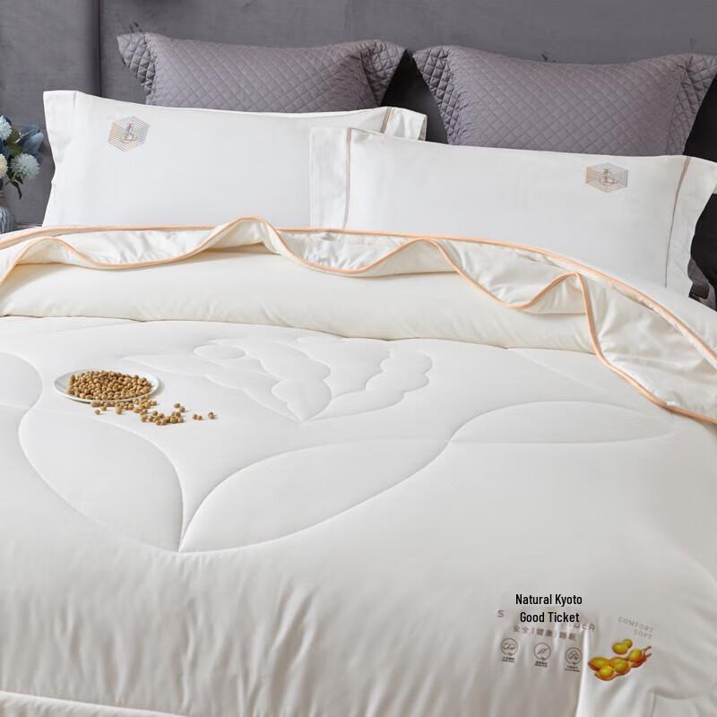 Dohia Joyful Soy Protein Warm Duvet