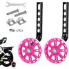 Children's Bicycle Training Wheels Flash Mute Wheel Bicycle Stabiliser Mounted Kit Compatible for Bikes of 12 14 16 18 20 Inch