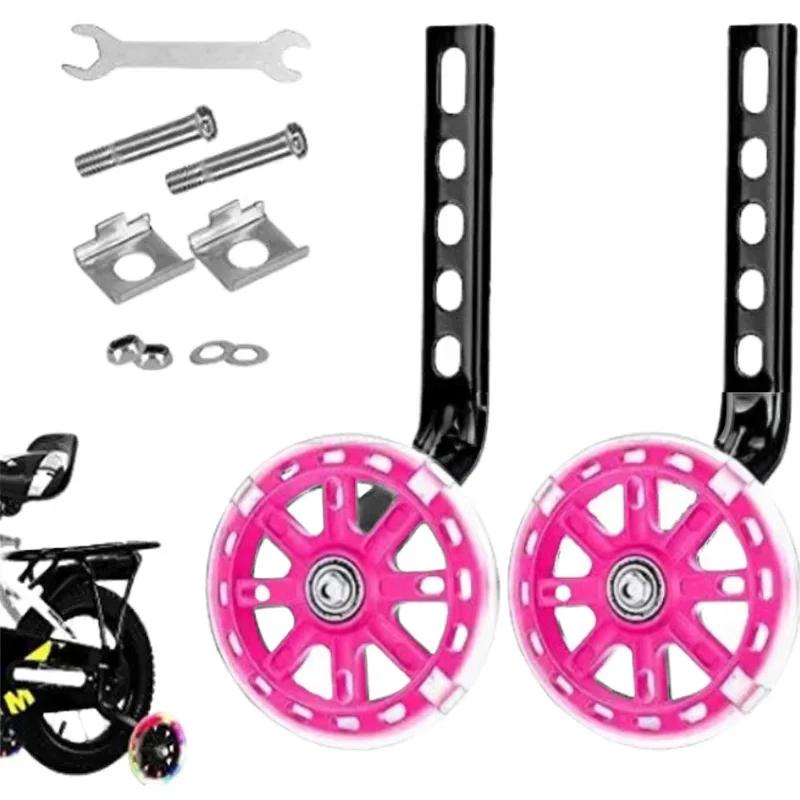 Children's Bicycle Training Wheels Flash Mute Wheel Bicycle Stabiliser Mounted Kit Compatible for Bikes of 12 14 16 18 20 Inch