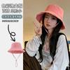 Autumn and winter hat women's large brim showing face small bucket hat versatile basin hat high sense solid color bucket hat