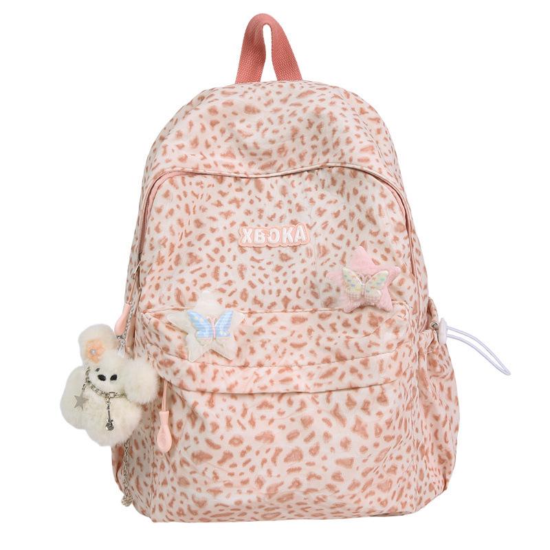 Sommermode Rucksack aus Nylon mit großer Kapazität für Mädchen - Trendiger Schulrucksack