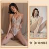 Sexy Lingerie Sexy Temptation Lace Pajamas Temptation Open Onesie Uniform Hollow Suit Women
