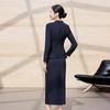 Women's Dark Navy Professional Suit Skirt Set