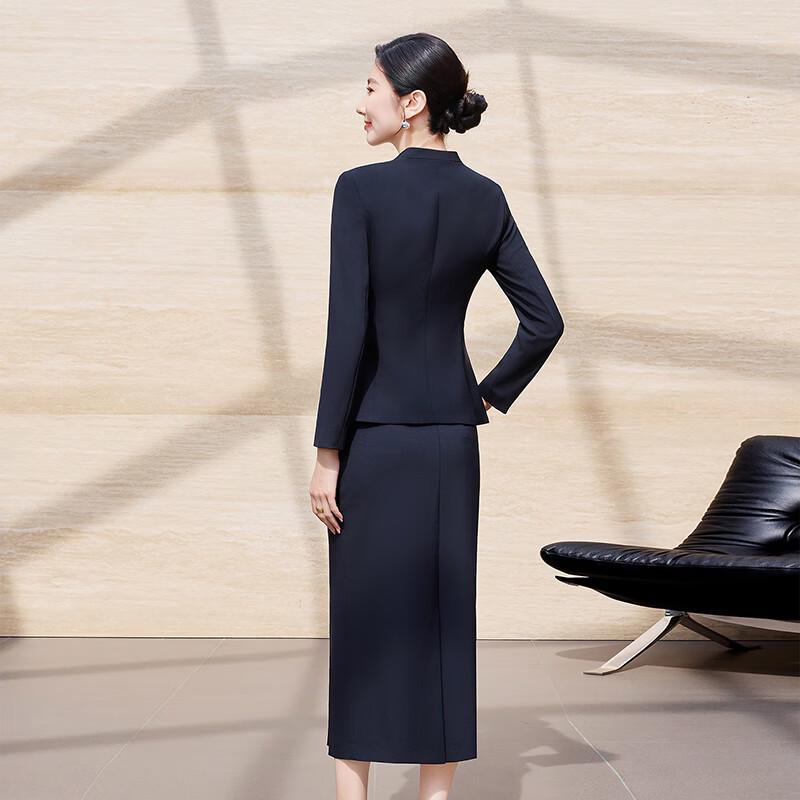 Women's Dark Navy Professional Suit Skirt Set