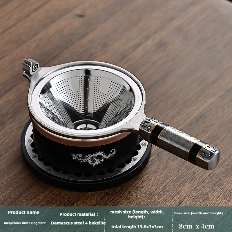 Stainless Steel Tea Strainer with Handle Simple Household Kong Fu Teaware Accessories Metal Tea Strainer Creative Tea Filter Net
