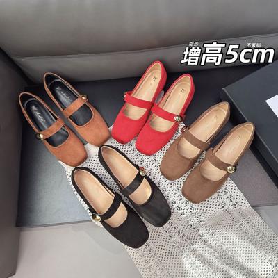 Height Increase 5CM Metal Word with Square Head Single Shoes Women's 2025 Early Autumn New Late Evening Wind Suede Flat Grandma Shoes