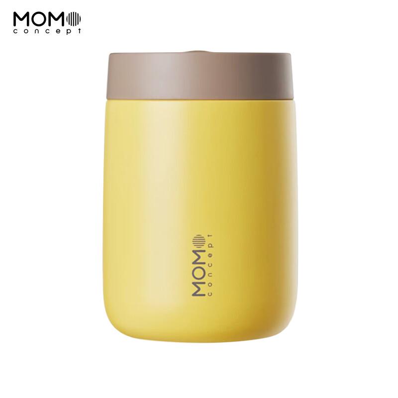 MOMOCONCEPT Cube Stainless Steel Insulated Bottle