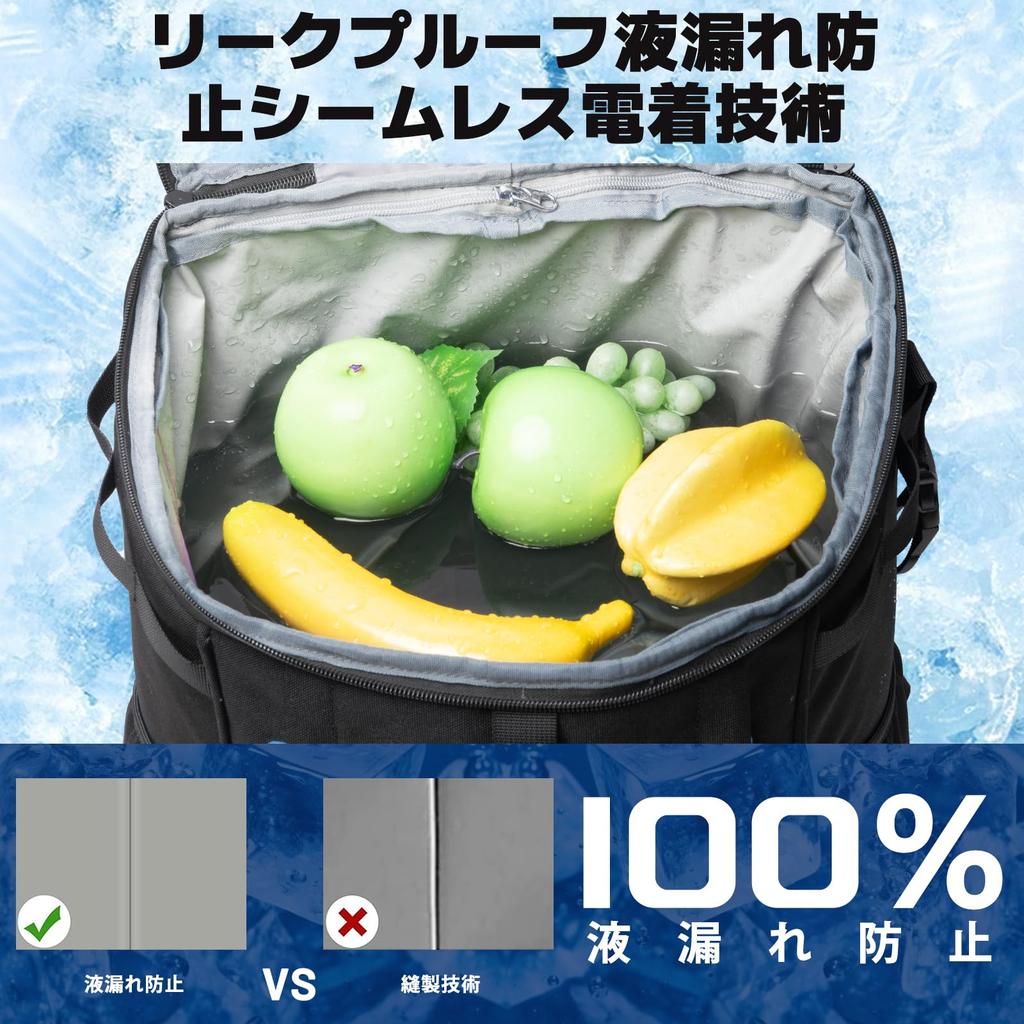 HP Hope Izolovaná velká chladicí taška Izolovaný batoh pro a Vyznačuje se odnímatelným a extra silným Ideální pro outdoorové aktivity jako a Batoh,