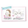 Cezanne dense skin conditioner milk 280ml highly moisturizing ceramide emulsion face whole body large capacity