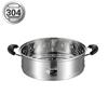 Vícevrstvá embosovaná nerezová sada napařovacích hrnců s napařovací podložkou potravinářské kvality a varnou základnou pro domácí a komerční použití
