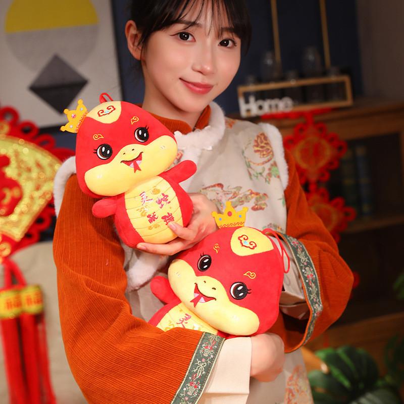 Adorable Plush Snake Year Mascot Soft Toy For New Year Festival Gifts And Home Dcor