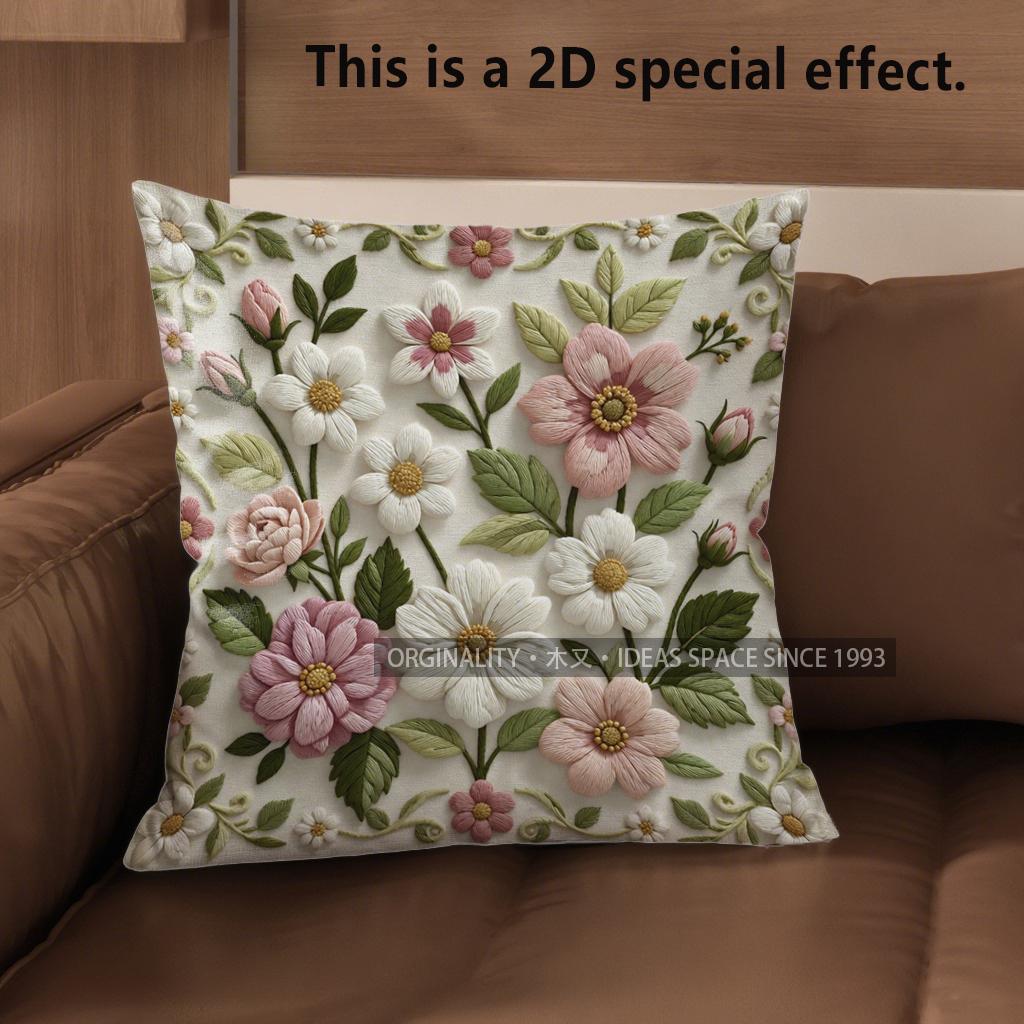 2D Vintage Floral Embossed Style Throw Pillow Covers Pattern Cushion Cover Suitable For Sofa Bedroom Car Pillow Cover