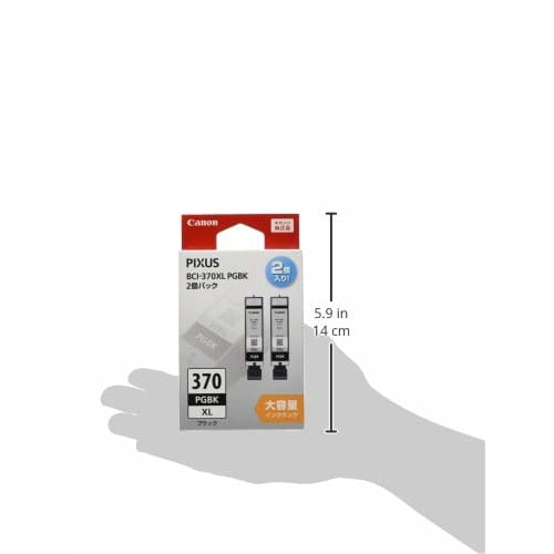 Canon Genuine Ink Tank BCI-370XLPGBK2P
