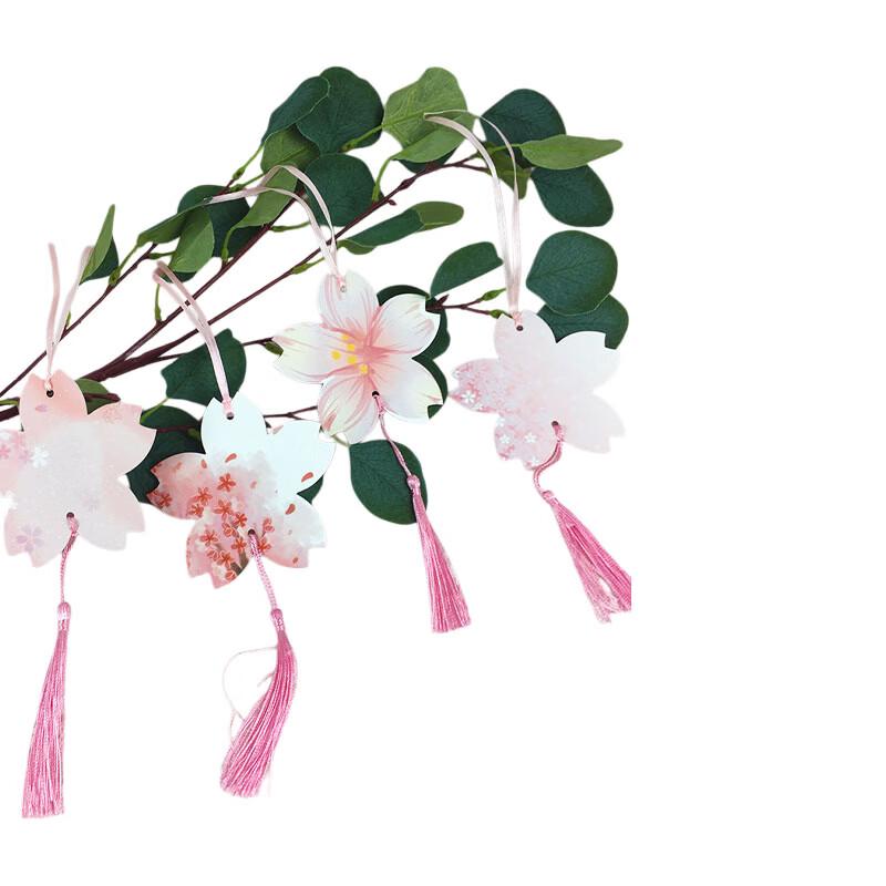 

Cherry Blossom Wish Card Set