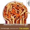 Dried Tangerine Peel Strips 500g - Full Range of Chinese Medicinal Materials.